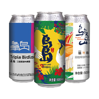 高大师精酿啤酒鸟岛双倍三倍浑浊IPA果味国产生鲜啤酒组合装500ml大罐装 500mL 3罐 鸟岛+双倍+三倍【各一罐】