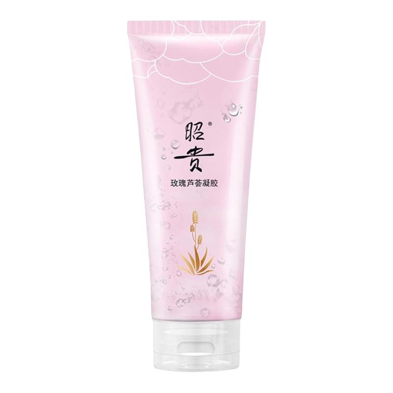 昭贵玫瑰芦荟胶肌肤晒后补水保湿玫瑰水精华面膜胶汁玫瑰粉230g