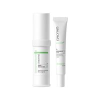 俏诺薇水杨酸祛痘膏痘印痘坑呵护痘疤芦荟凝胶淡化男士女士俏诺微