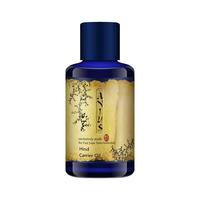 Anius/肯园鹿女植物油基础油面油肌肤保湿偏干肌适用