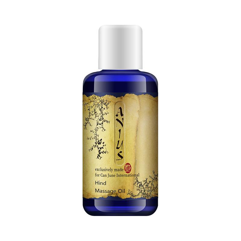 Anius/肯园鹿女花园身体按摩油肌肤保湿女性适用芳香