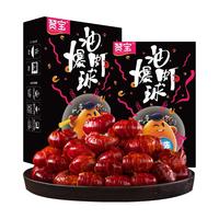 赞宝 真油炸 蒜香小龙虾虾尾 虾球 300g 40-50尾  产地潜江 海鲜水产