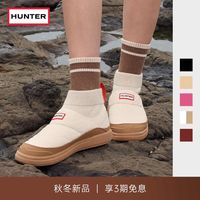 HUNTER BOOTS HUNTER女士秋冬新款针织棉鞋休闲鞋抓绒防寒保暖轻便女鞋面包鞋