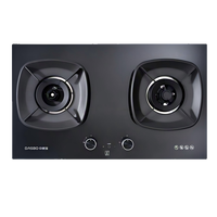 中燃宝燃气灶家用猛火灶Q6521智能定时防干烧节能省气天然气灶台