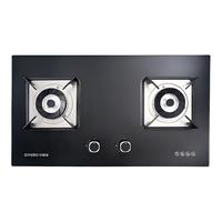 GASBO/中燃宝 CXW-330-Q3 一级能效 燃气灶