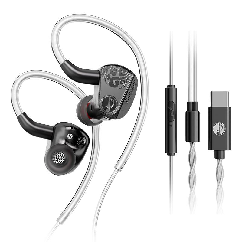 竹林鸟 惊鸿Z3 HIFI高保真 Type-C接口 磨砂黑 有线耳机
