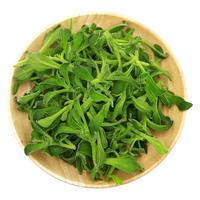 GREENSEER/绿鲜知 冰草 叶菜类 0.4kg