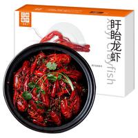 一品巷子 盱眙十三香小龙虾 4-6钱/25-32只 净虾750g