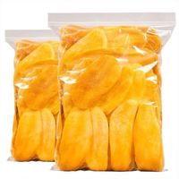 芒果干500g*1袋