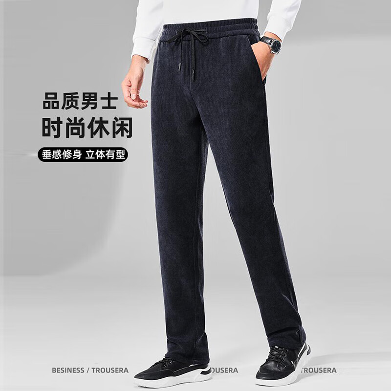 深灰色 加厚 加绒