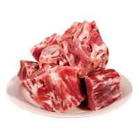 汇柒鲜 羊前腿 1.1kg