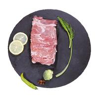 恒都  原切羔羊羊肉片250g*2 煎烤涮炒多用