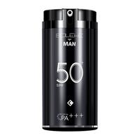 【开学季礼包】男士防晒霜洗面奶护肤品洗发水沐浴露洗护套装