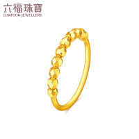 LUKFOOK JEWELLERY 六福珠宝 黄金戒指 蹦迪珠  计价F95TBGR0004 11号-约1.47克