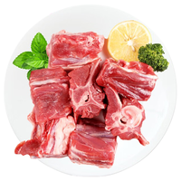 滩羊鲜生 宁夏滩羊 羊肉 生鲜 羊蝎子2000g/箱 火锅食材 新鲜羔羊脊骨