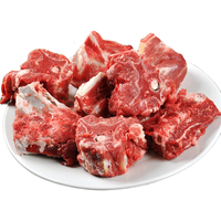  伊顺祥 清真 羊蝎子  清真羊蝎子1kg 包装 1