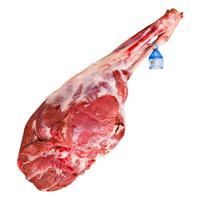 杞乐康 宁夏滩羊 羊肉 生鲜精修羔羊后腿2000g/箱礼盒火锅食材烧烤切羊肉卷 清真