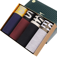 七匹狼 男士内裤男冰丝平角裤透气中腰男生裤头加肥加大码裤衩底裤四角裤