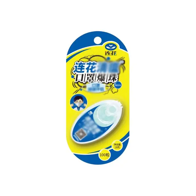 连花 连花清瘟口罩爆珠 1.6g
