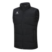  KELME/卡尔美 保暖性 男士运动羽绒马甲  黑色 XXL