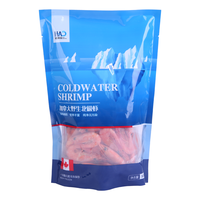 豪鲜品 北极甜虾 500g