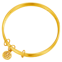 中国黄金(CHINA GOLD) 黄金手镯三生三世福牌金手镯时尚手镯生日礼物送老婆送妈妈 约14.5g【58圈口】