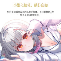 final audio VR1000 ASMR 有线耳机