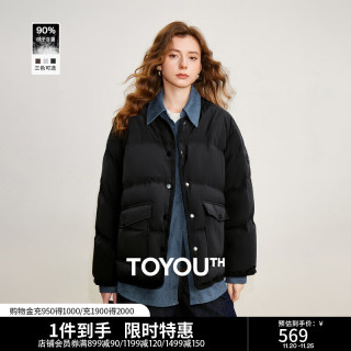 TOYOUTH 初语 羽绒服 90白鸭绒 新款冬季拼接牛仔假两件