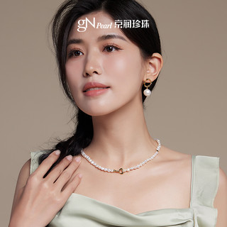 【卫衣搭子】京润 绮愿银淡水珍珠项链5.5-6.5mmbaby珠锁骨链女P