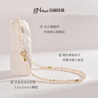 【卫衣搭子】京润 绮愿银淡水珍珠项链5.5-6.5mmbaby珠锁骨链女P
