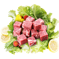 niubaisui 牛百岁 澳洲新鲜雪花生牛肉 1000g