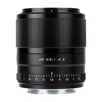 VILTROX 唯卓仕 AF 25mm F1.7 APS-C画幅 标准定焦镜头