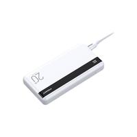 PISEN 品胜 D127 移动电源 苹果白 20000mAh Type-C/Lightning/Micro-B 2A 快充