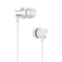 Lenovo 联想 HF130 入耳式有线耳机 白色 3.5mm