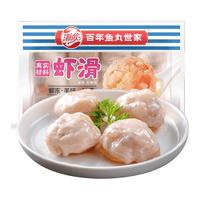 海欣虾滑150g豆捞火锅食材虾滑新鲜家用麻辣烫食材虾丸虾仁肉冷冻