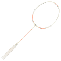 VICTOR 威克多 大师9号 羽毛球 白色 12只装