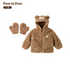 Paw in Paw PawinPaw卡通小熊童装25年冬季新款男宝宝毛绒外套 Brown棕色/85 90