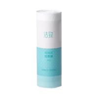 小米有品 洁致抽绳式垃圾袋 10卷装/200只