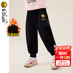 B.Duck 小黄鸭 男童加绒运动裤 休闲长裤