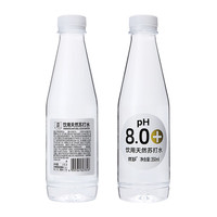 优珍 天然苏打水 350ml*24瓶 整箱装