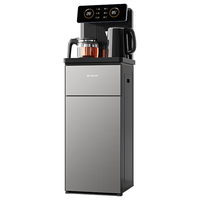 美菱 茶吧机 家用饮水机遥控智能下置水桶全自动自主控温立式泡茶机MY-C919