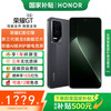 荣耀 HONOR GT 5G手机 12GB+256GB 幻影黑 第三代骁龙8
