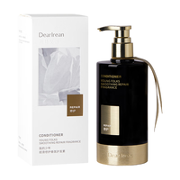 独特艾琳（Dear lrean）顺滑修护香氛护发素我的少年350ml 留香蛋白养护柔顺染烫干枯男女 【香】我的少年护发素350ml