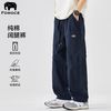法曼斯 FARMANS 法曼斯 男士工装裤 2025款