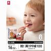babycare 光合星球冻干山楂条零食