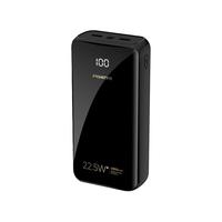 PISEN 品胜 LS-DY08 移动电源 暗风黑 40000mAh Type-C/Micro-B 22.5W 双向快充