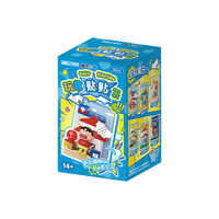 AREAX X砖区 蜡笔小新动感能源应援棒系列 AB0159 动感超人秀