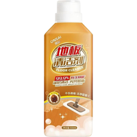 拥彩地板清洁剂500ml拖地瓷砖木地板清洁剂无水印强力去污除菌祛味