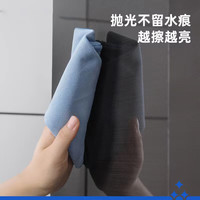 映棠卡吉浦好慷七色保洁布家政保洁抹布珊瑚绒毛巾厨房抹布擦玻璃 镜面清洁布5条