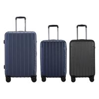 Diplomat 外交官 拉杆箱 TC-623